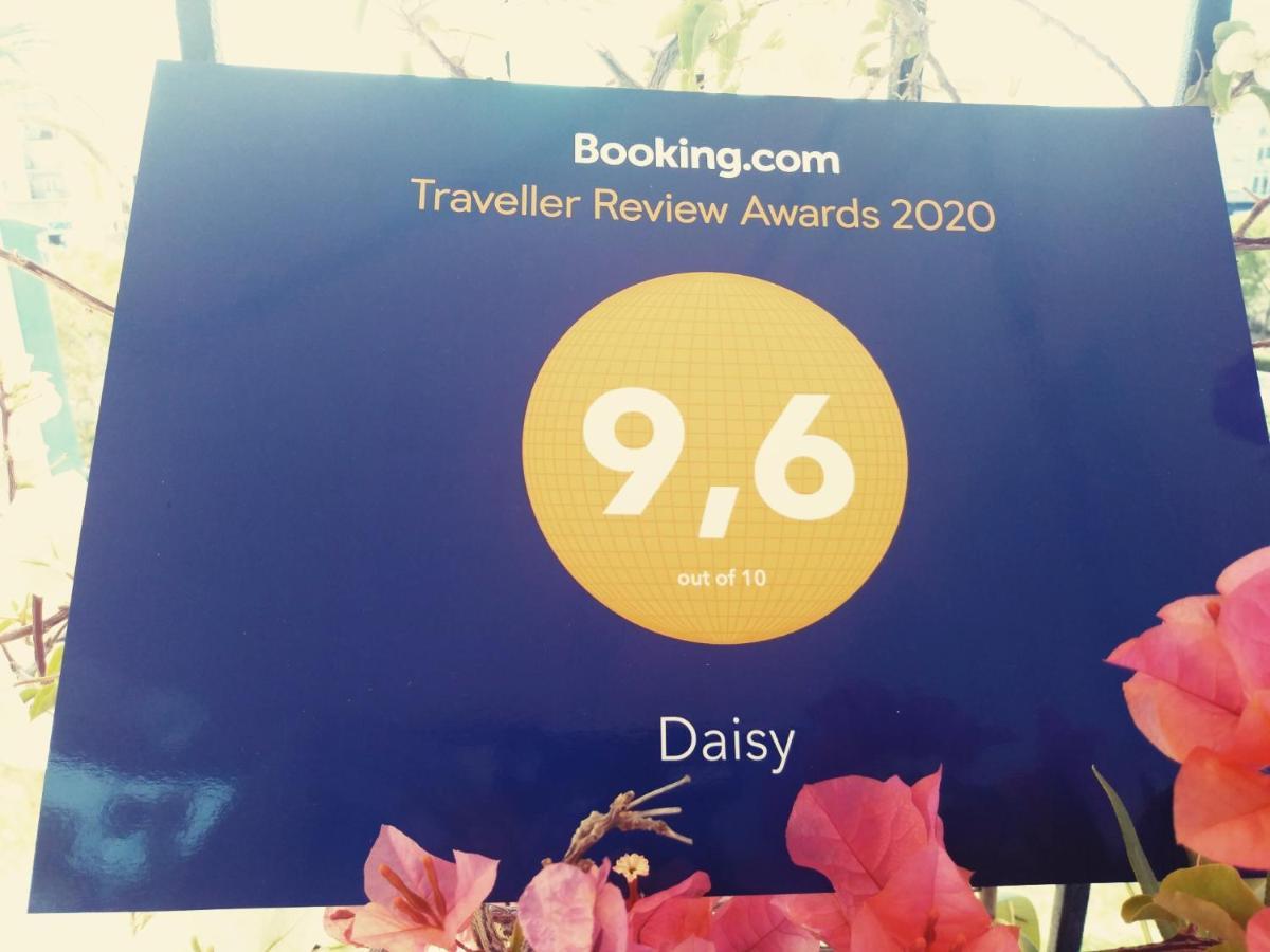 דירות ויאחויוסה Daisy מראה חיצוני תמונה